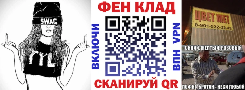 АМФЕТАМИН VHQ Неман