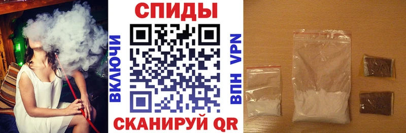 Купить где  Неман  АМФ 97% 