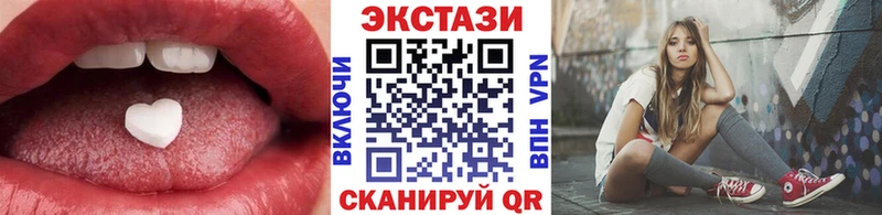 Купить  Неман  Ecstasy TESLA 