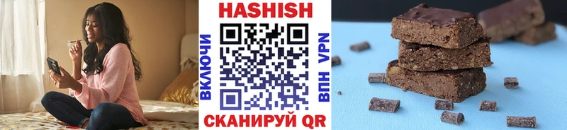ГАШ 40% ТГК  Купить  Неман 