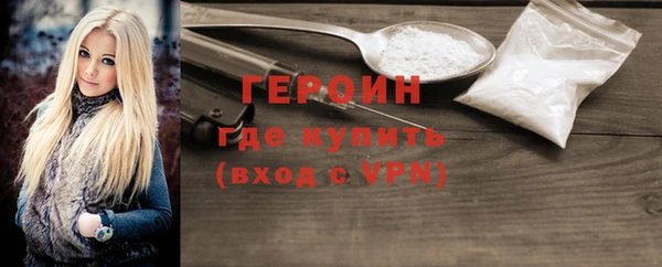 амфетамин Баксан