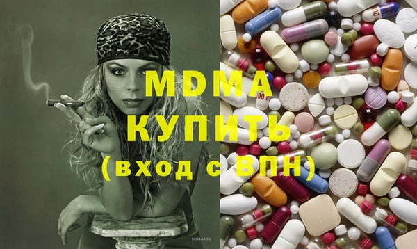 гашик Балабаново