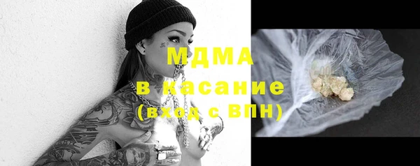 амфетамин Баксан