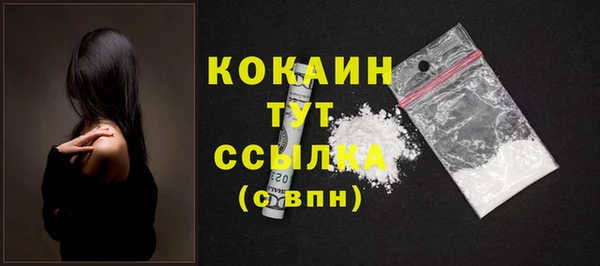 гашик Балабаново