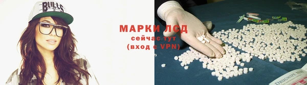 амфетамин Баксан