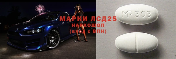 гашик Балабаново