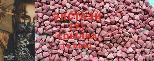 гашик Балабаново