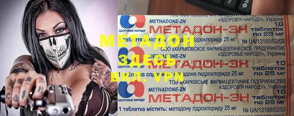 гашик Балабаново