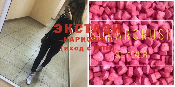 гашик Балабаново