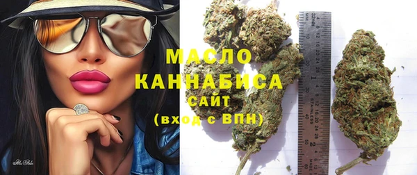 амфетамин Баксан