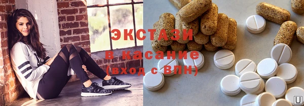 амфетамин Баксан