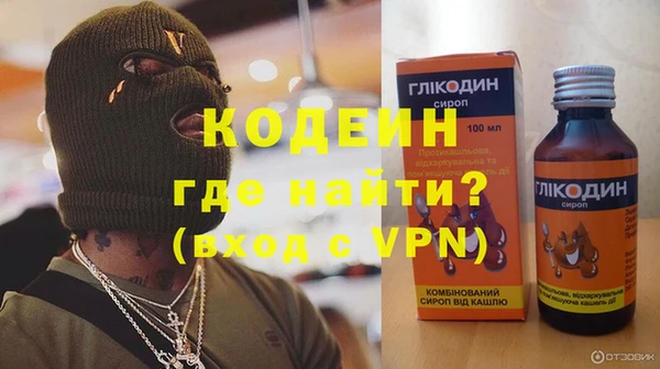 гашик Балабаново