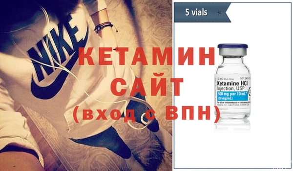 гашик Балабаново
