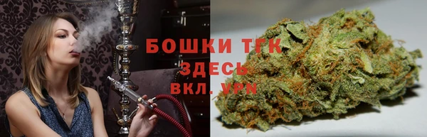 гашик Балабаново