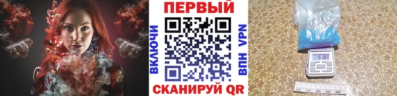 Купить где  Неман  Метамфетамин Декстрометамфетамин 99.9% 